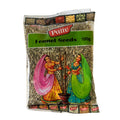 Pattu Fennel Seed 100g