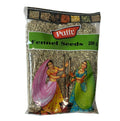 Pattu Fennel Seed 200g