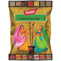 Pattu Fenugreek Seed 100g