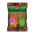 Garam Masala 200g