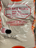 Leela red rice flour (roasted) 5KG