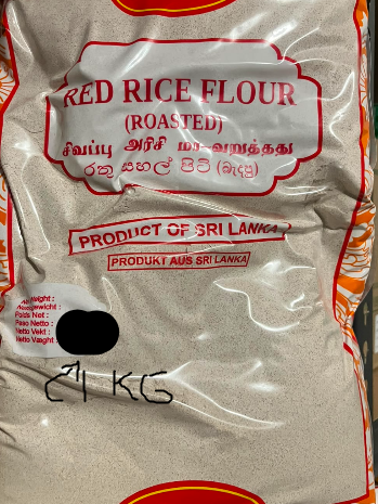 Leela red rice flour (roasted) 5KG