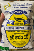 white rice string hopper flour 1KG