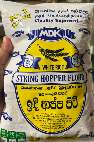 white rice string hopper flour 1KG