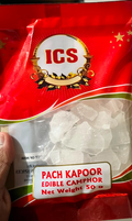 pach kapoor