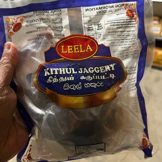 kithul jaggery 500gm