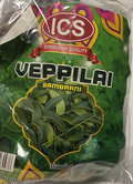 neem sambrani